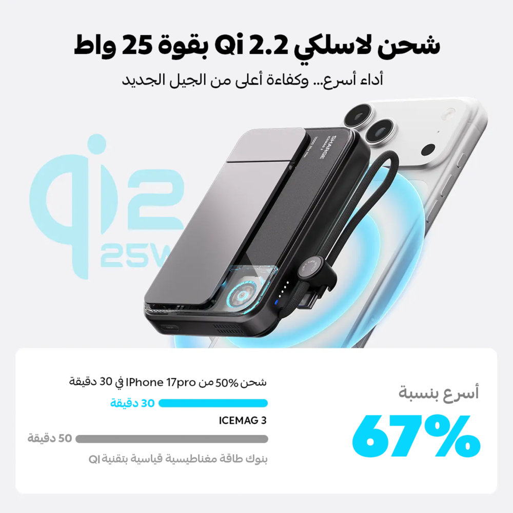Shop Secondary Image Shop Secondary Image